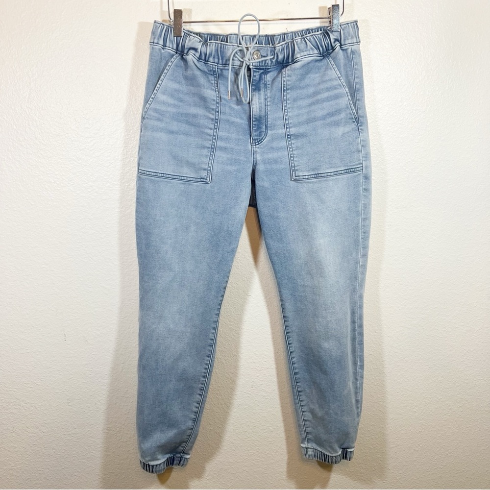 AMERICAN EAGLE high rise denim joggers